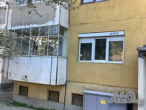 Двустаен апартамент - от собственик