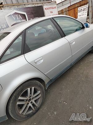image_2