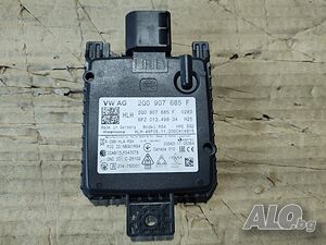 Заден Модул Сляпа Зона VW ID.3 E11 pro
