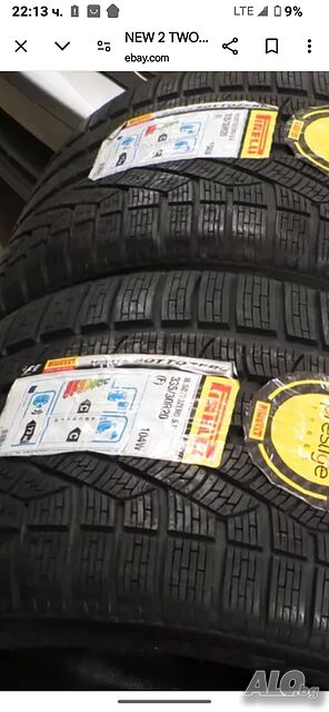 Гуми Pirelli 335/30/20 чисто нови Гуми 2 бр. Pirelli 2014 г. Зимни гуми 335 mm 30  20 цола | Гуми, Джанти | Пловдив
