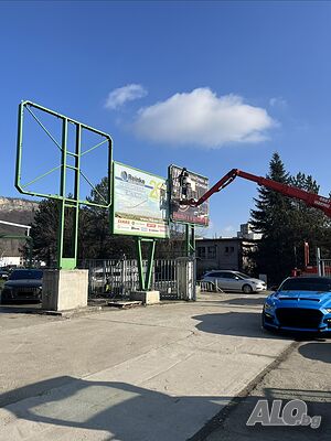 Билборд под наем на път Е85 Русе-Стара Загора