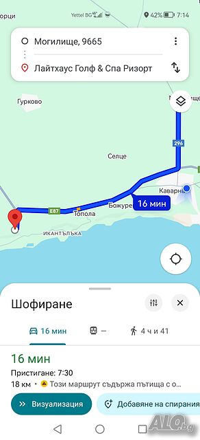 image_9