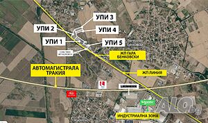 УПИ-та в Тракия Икономическа Зона