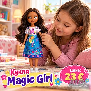 Кукла Magic с очила
