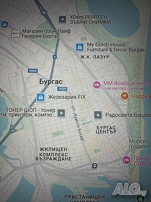 Търся да закупя парцел или идеални части от парцел