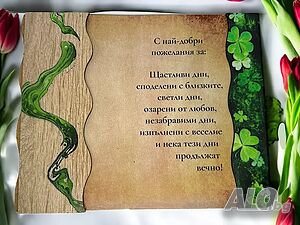 image_5