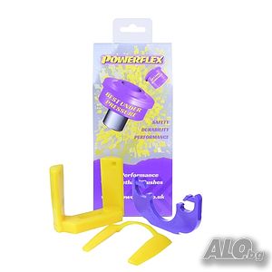Powerflex тампон двигател VW Golf 5, Audi A3, Skoda Octavia 2