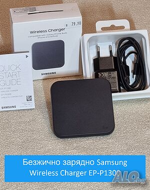 Безжично зарядно Samsung Wireless Charger EP-P1300