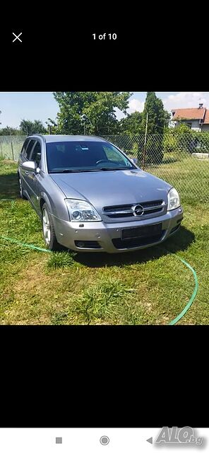 Opel Vectra C 1.9 150к.с 6ск. ръчни -На части