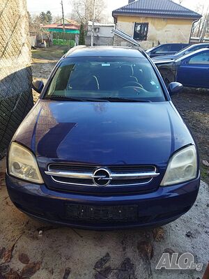 Opel Vectra C 2.2 дти 125к.с 5ск. автомат- На части
