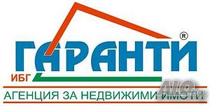 Офис 231 кв.м Партер