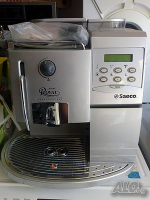 Кафемашина Bosch/Saeco Royal Profesional