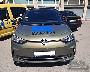 Давам на аренда wv iD3