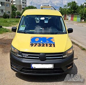 Кади на аренда към Окей Супертранс