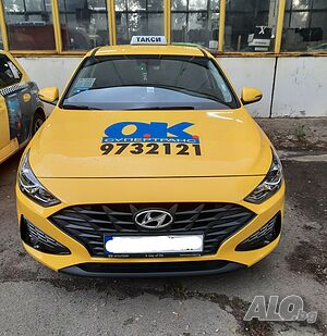 Такси на аренда Хюндай i30