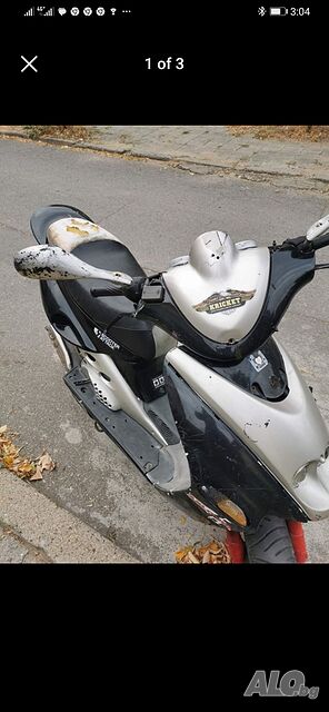 Скутер малагути ф 15, 50 кубика