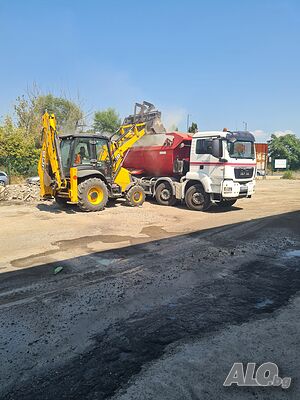 Услуги с комбиниран багер и самосвали