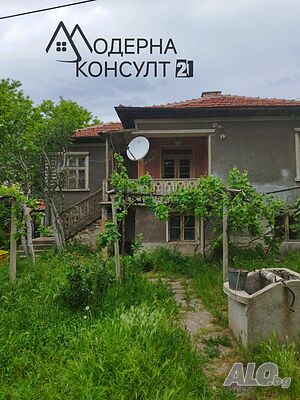 Продава Къща