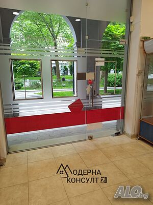 ПРОДАВА Търговски обект