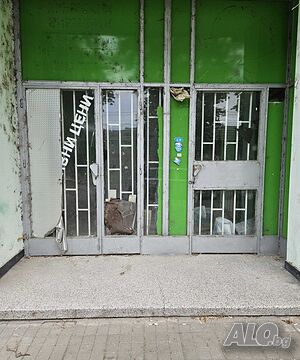 Продава Търг. обект