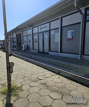 Под наем търговско помещение