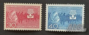 Финландия 1960, ”Световна година на бежанците”