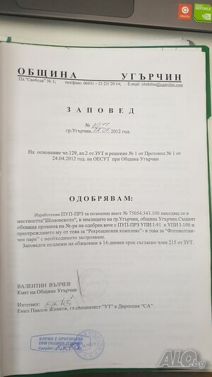 image_4