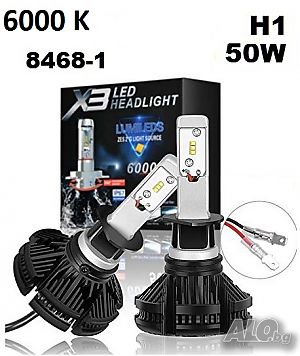 H1 X3 LED / Лед крушка Н1 Х3 12-24 Волта 50 Вата