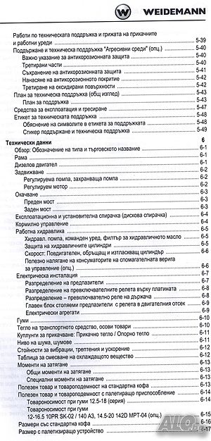 image_12