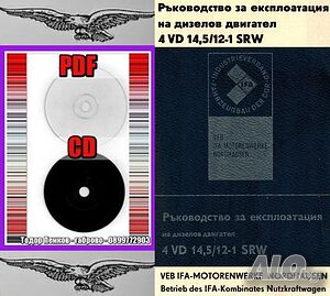 image_2