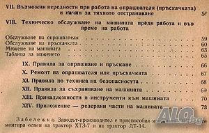 image_11
