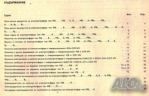 image_6