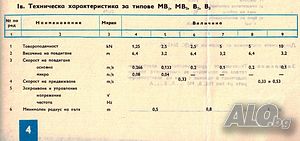 image_10