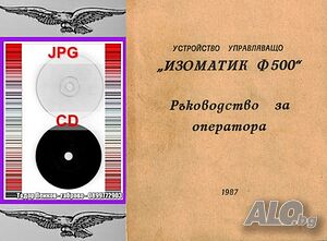 image_2