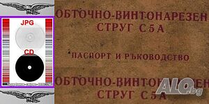 image_2