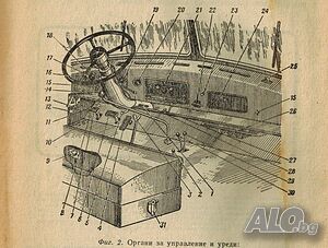 image_6