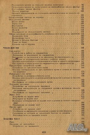 image_10