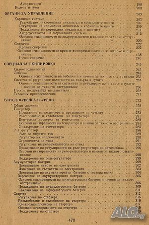 image_11