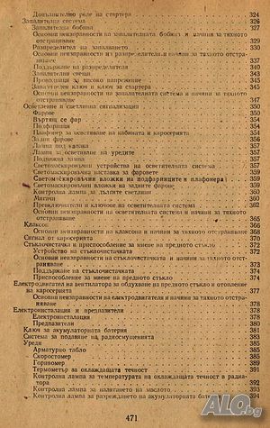 image_12