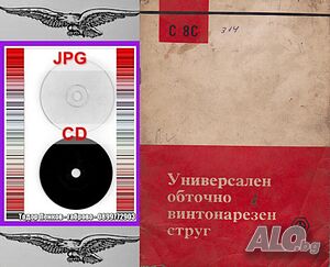 image_2