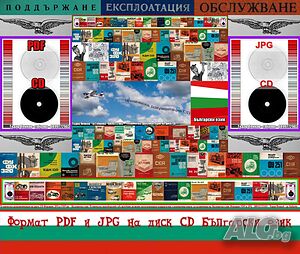 image_8