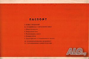 image_10