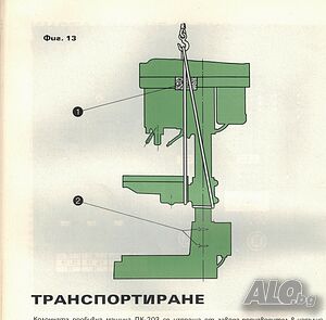 image_8