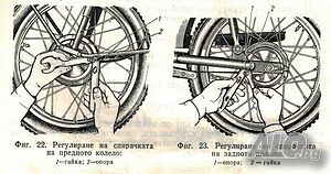 image_11