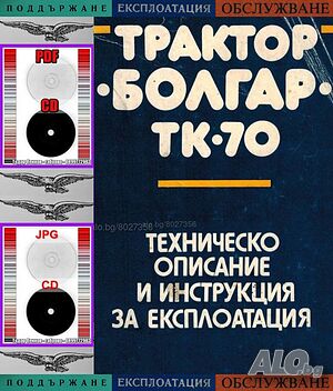 image_2