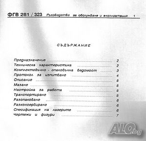 image_12