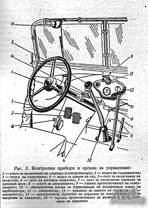 image_6