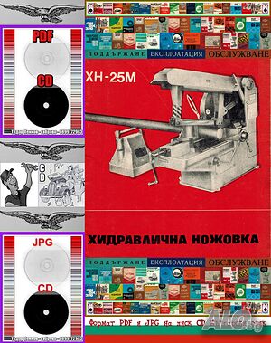image_8