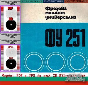 image_11