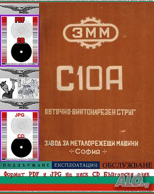 image_6